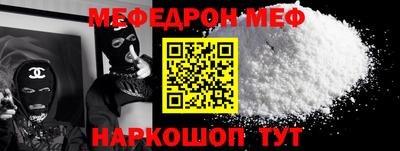 бошки Краснознаменск