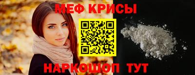 кокаин колумбия Краснодар