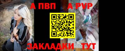 бошки Краснознаменск