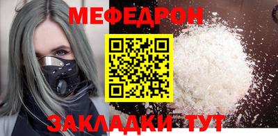 бошки Краснознаменск