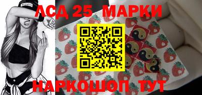 бошки Краснознаменск