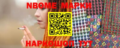 кокаин колумбия Краснодар