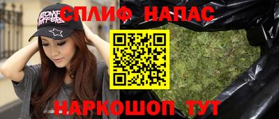 кокаин колумбия Краснодар