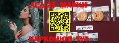 бошки Краснознаменск