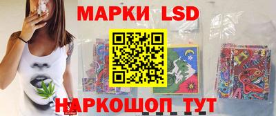 mdpv Краснокаменск