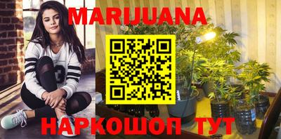 кокаин колумбия Краснодар