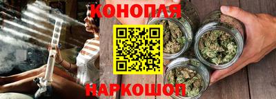 mdpv Краснокаменск
