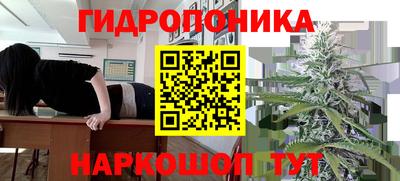 кокаин колумбия Краснодар