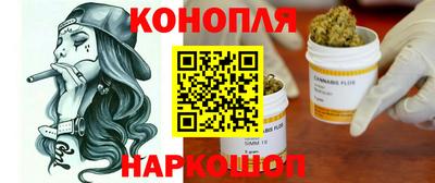кокаин колумбия Краснодар