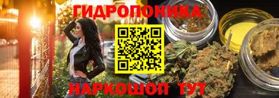 кокаин колумбия Краснодар