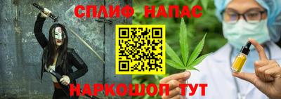 бошки Краснознаменск
