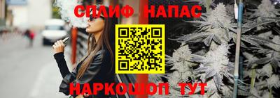 бошки Краснознаменск