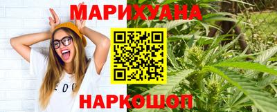 mdpv Краснокаменск