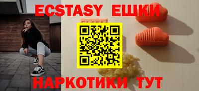 бошки Краснознаменск