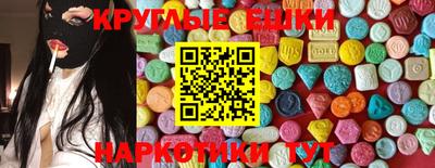 mdpv Краснокаменск