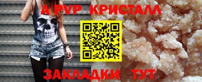 кокаин колумбия Краснодар
