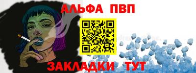 кокаин колумбия Краснодар