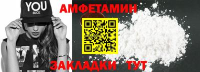кокаин колумбия Краснодар