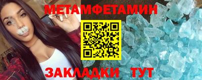 кокаин колумбия Краснодар