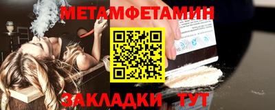 кокаин колумбия Краснодар