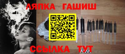 бошки Краснознаменск
