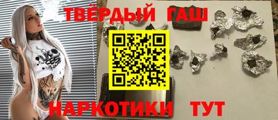 кокаин колумбия Краснодар
