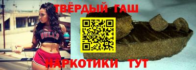бошки Краснознаменск