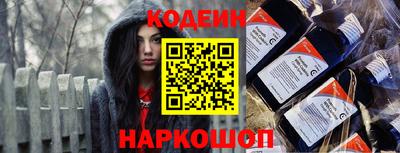 mdpv Краснокаменск