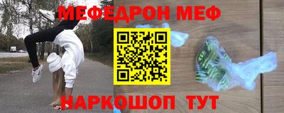 кокаин колумбия Краснодар