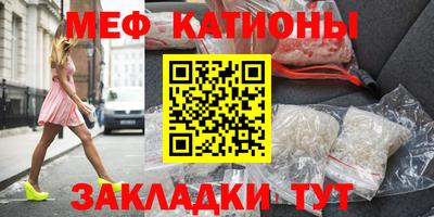 бошки Краснознаменск